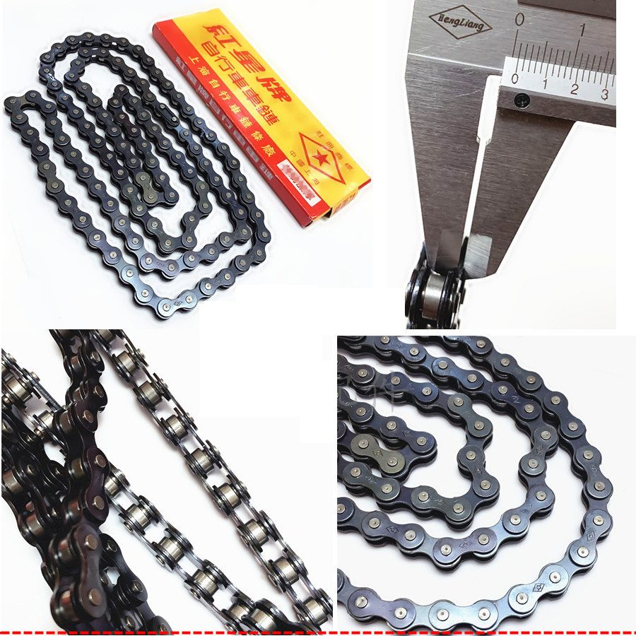 red star brand bicycle chain