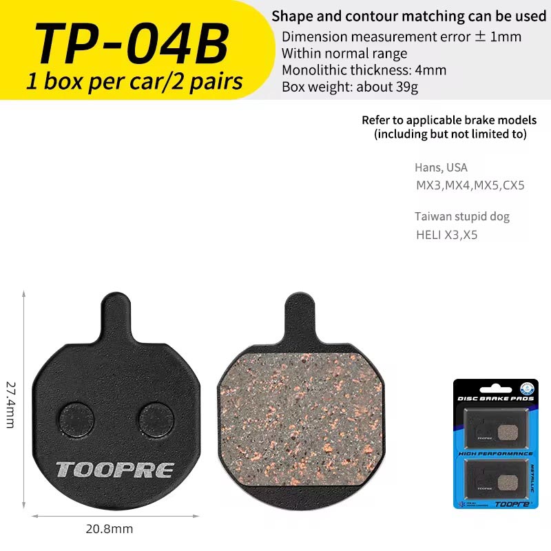 top brand bike brake pads