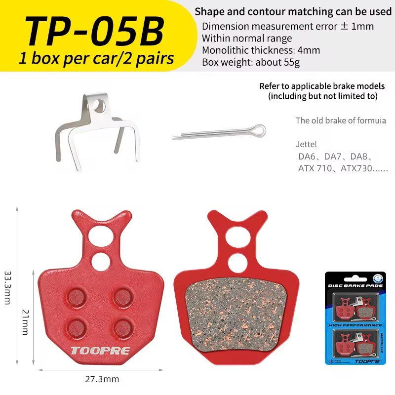 Bicycle Disc Brake Pads for Mountain & Road Bikes