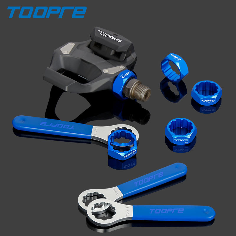 Toopre bicycle pedal lock wrench tool