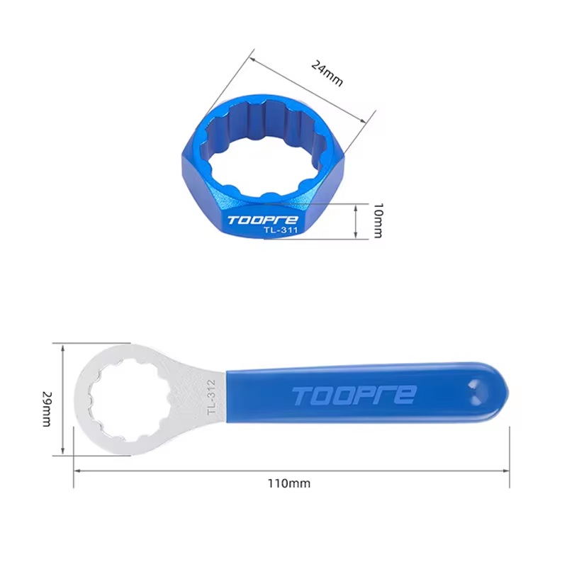 Toopre bicycle pedal lock wrench tool