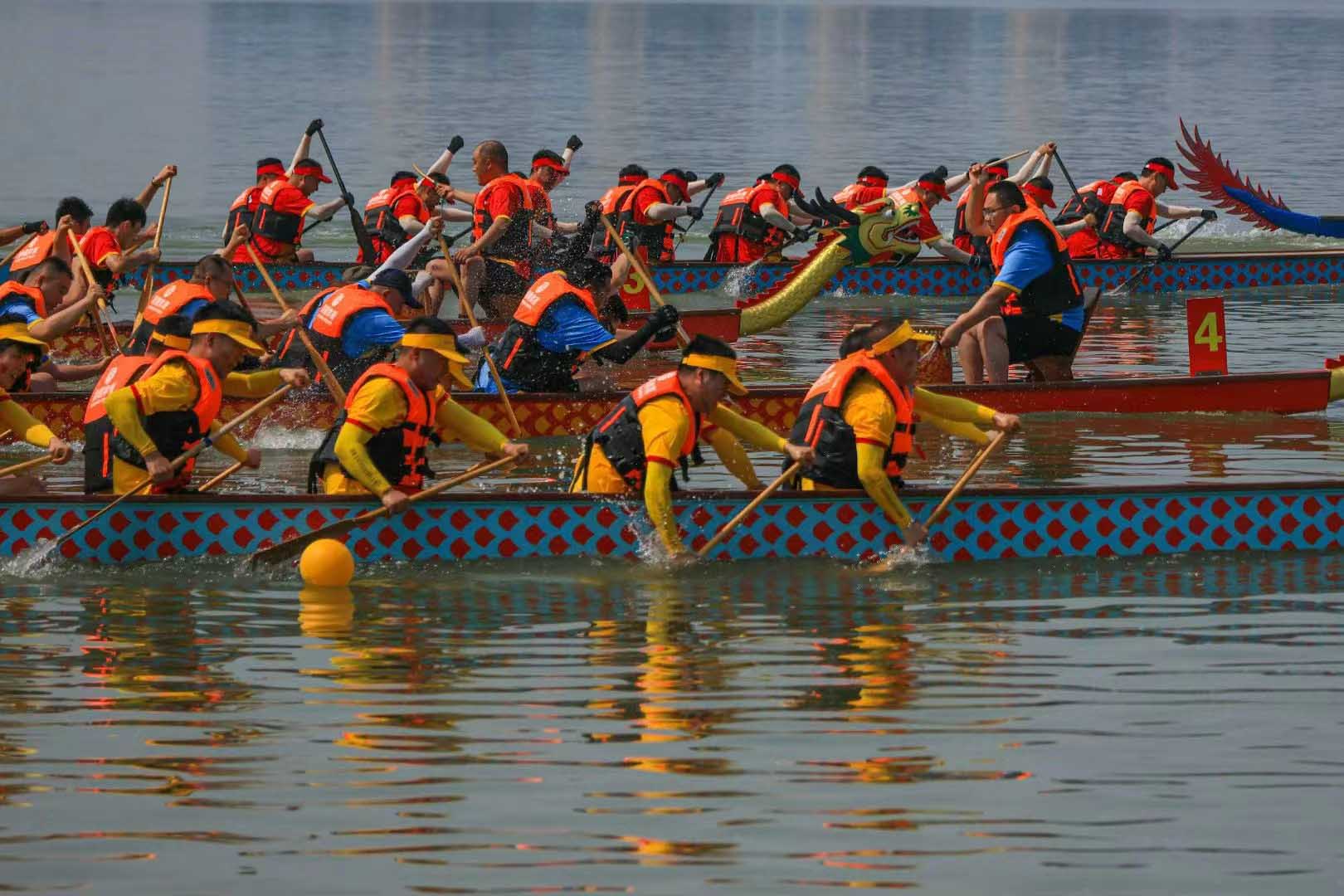 Dragon boat